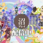 【原神参加型】原石31万までガチャ禁配信#274 ※この世で1番カラフルなサムネ回