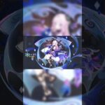 シトラリのガチャセリフ #原神 #genshinimpact #hoyoverse