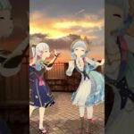 【夕焼け キスキツネ 4/4】 紅くもえあがる空に 原神の神里綾華がふたりで「キスキツネ」【原神 AR ダンス  HIMEHINA】