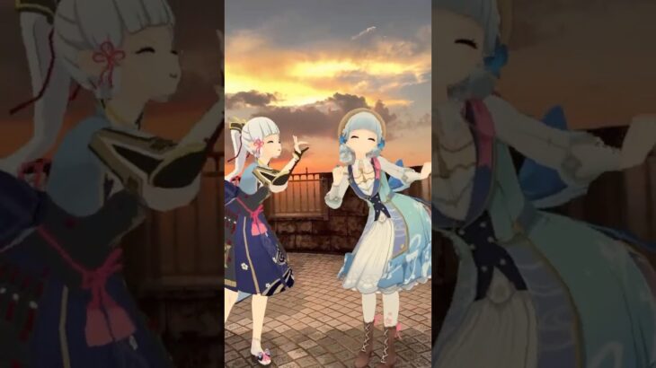 【夕焼け キスキツネ 4/4】 紅くもえあがる空に 原神の神里綾華がふたりで「キスキツネ」【原神 AR ダンス  HIMEHINA】