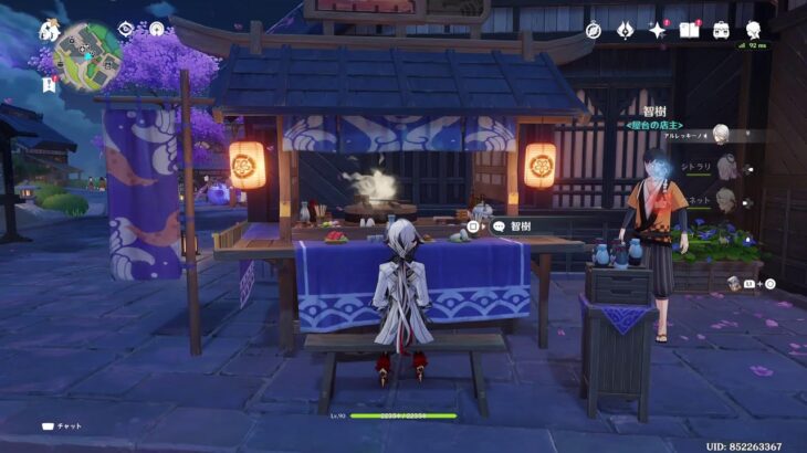 #原神シリアルコード打ち込む参加型初見さん常連さんよろしくおねがいします概要欄もチェック