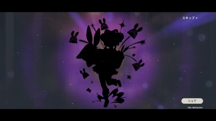 【原神】マーヴィカガチャ part4