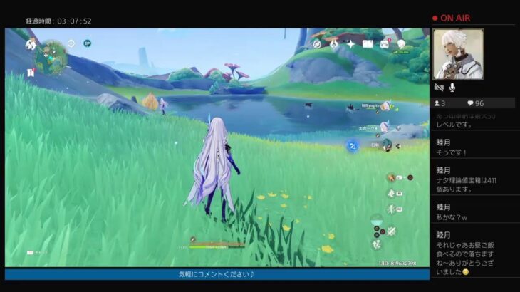 【原神】ガチャ引いてから探索かな【時の放浪者】