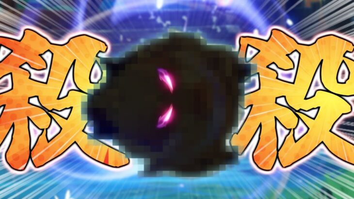 最強の『〇〇〇〇』に遭遇した結果ｗｗｗ【原神5.8】