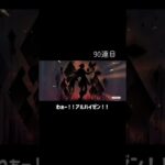 【原神】アルハイゼンが出るまで集録祈願やってみた#原神 #genshin #ゲーム #shorts