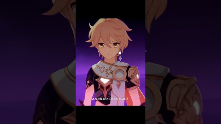 【原神】蛍が強そうに見える理由