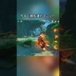 今すぐ親友連れてこい！Luna Iガチャ前半シリアルコード:SWIPHLDG8I39#genshinmo #げんしん #原神 #genshinimpact #foryou #fyp #原石