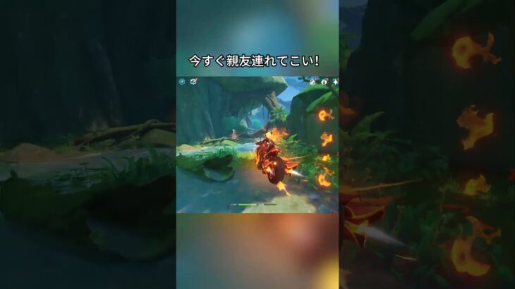 今すぐ親友連れてこい！Luna Iガチャ前半シリアルコード:SWIPHLDG8I39#genshinmo #げんしん #原神 #genshinimpact #foryou #fyp #原石