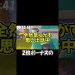 【原神】 ロリキャラ最強!! 【Genshin Impact】 #原神 #genshinimpact