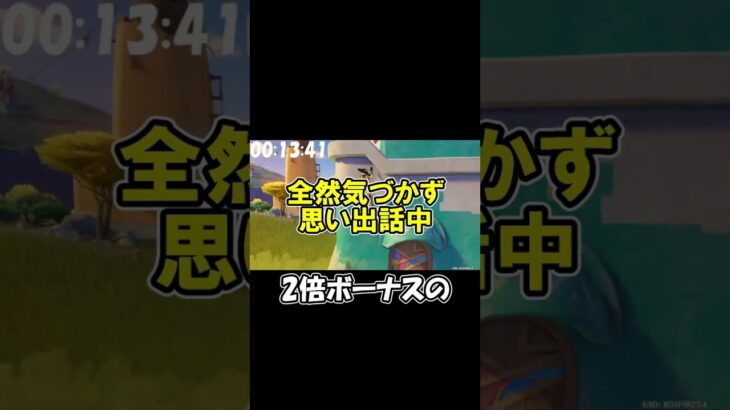 【原神】 ロリキャラ最強!! 【Genshin Impact】 #原神 #genshinimpact