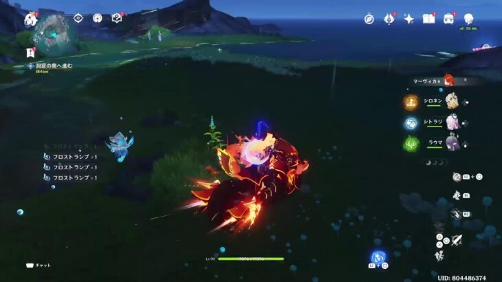 原神　キャラ育てるの🐰💕