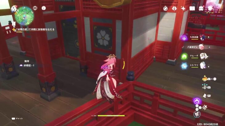 Lv100神子裟羅で幽境の激戦 | 原神配信 1,817日目 – 八重神子メイン