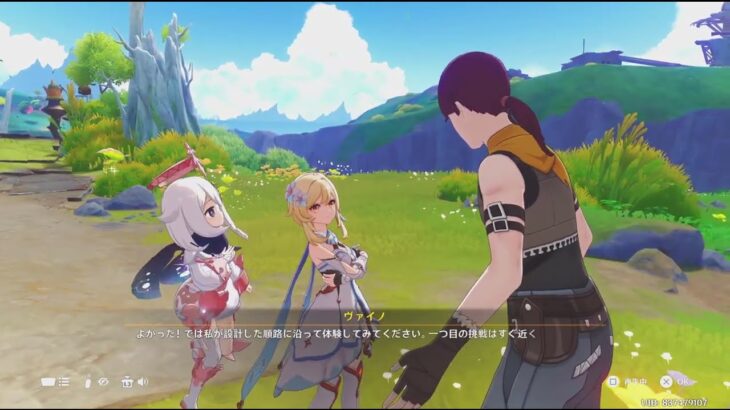 【原神】ナド・クライ　ヴァイノの挑戦1と2 攻略