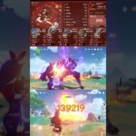 【原神】【genshin 】アンバーて14万ダメージ行きました！ #げんしん #hoyoverse #原神 #原神攻略 #アンバー #genshinimpact