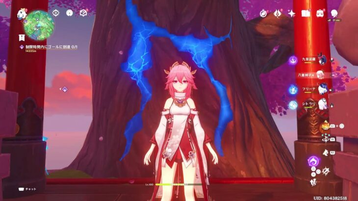 ストーリー出来るだけ進める！Lv100神子裟羅 | 原神配信 1,818日目 – 八重神子メイン