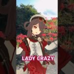 【ヒガンバナ クレイジー 1/5】夕暮れ近づく山陰に咲く  原神の胡桃（フータオ）と藍硯（らんやん）が「LADY CRAZY」【原神 AR ダンス  HIMEHINA】