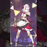 原神ガチャ10連→結果はまさかの爆死www     #原神 #原神ガチャ #原神ショート #爆死 #ガチャあるある #星5出ない #genshinimpact