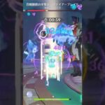 [原神] 幽境の激戦 アルティメット攻略 vs百戦錬磨の突撃兵・ファイアーブレイド シグウィン×C1夢見月瑞希/Stygian Onslaugh/Dire