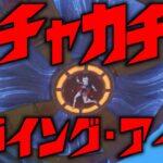 【原神】アイノを月感電サブとして最強にしてみよう。【アイノ育成or魔神任務】【初見歓迎】