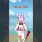 【原神】原神における最高で最きょうの決定戦です