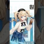 【原神】キャラのイベント衣装が最高に素敵な理由【Genshin Impact】