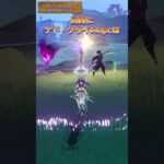 ナド・クライのnpc…すごすぎ 「LUNA Ⅰ」ギフトコード：SWIP884Z2U19