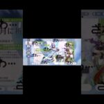 ガチャが辞められない理由#原神 #genshinimpact #ラウマ #ガチャ動画 #神引き