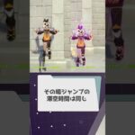 【原神】槍で氷を砕ける系女子【イアンサ小ネタ集】#shorts