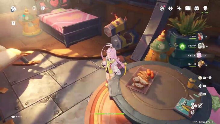 【#原神】アイノちゃんパーティ思案会&螺旋攻略！【初見さんコメント大歓迎】