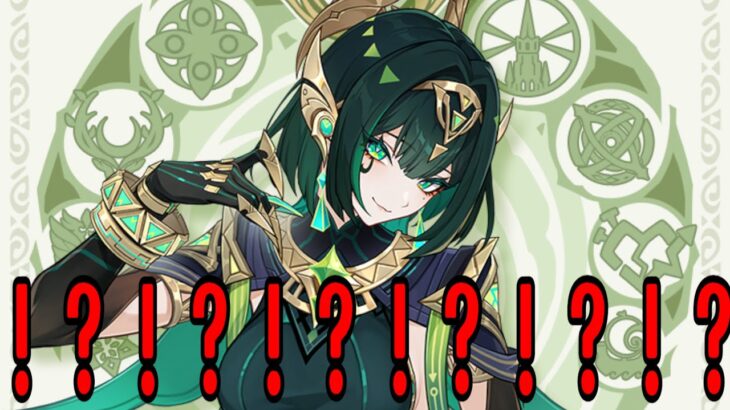 【原神】ネフェル姐さんキタあああああああああああああああああああああ【Genshin Impact】