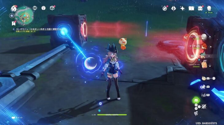 原神　デイリーとキャラ育成とイベント