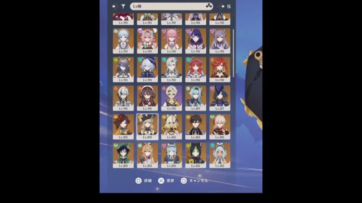 原神動画化してほしいキャラを選んでねこの動画のコメントで動画化します