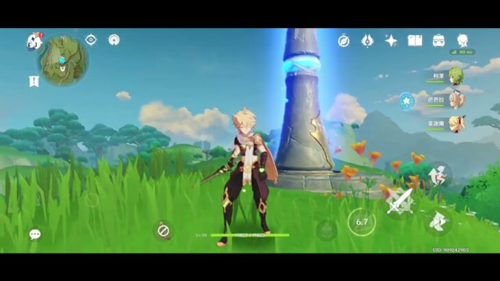 原神主角六元素最強配對！（更新版）