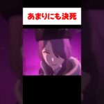 【原神】亡霊達から垣間見えるライトキーパーの過酷さと執念