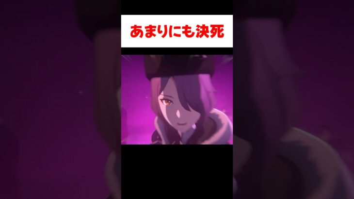 【原神】亡霊達から垣間見えるライトキーパーの過酷さと執念