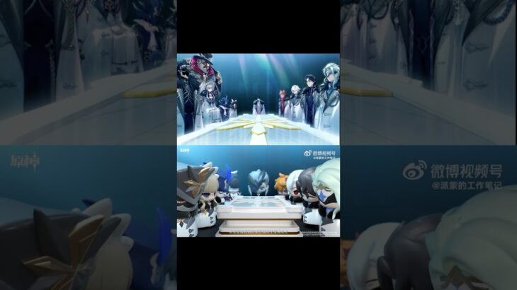 【原神】執行官のちびキャラが最高に素敵な理由【Genshin Impact】