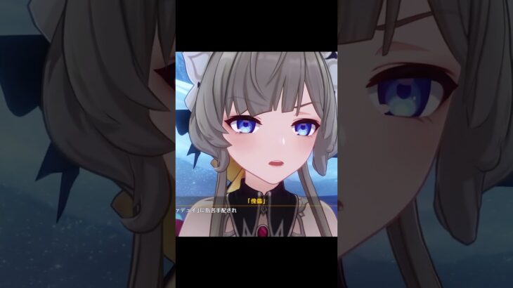 【原神】早歩きで立ち去るサンドローネが最高にかわいい理由+α