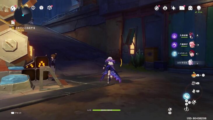 サンドローネちゃんに会いに行く！！ | 八重神子メイン – 原神 1806日目 ～ドロドロ生ドローネちゃん～