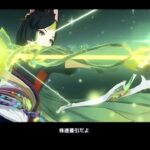 【原神】最強弓「狩人」を今日引くか考えながら、螺旋や幽境やろうと思う