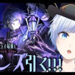 【原神】フリンズくん限界ガチャ！！！ボクだーーー！！！来てくれーーー！！！   【#奏雪かけは/Vtuber】#原神 　#genshinimpact