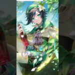 個人的　原神七神最強ランキング