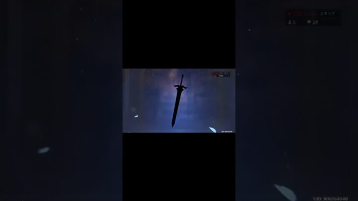 はらかみ　ガチャ　　【2025/8/5】　　 #ガチパンズ 　#原神 　