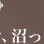 【原神参加型】投票で完凸キャラ変わるガチャ禁配信#297 ※悪魔の数字回