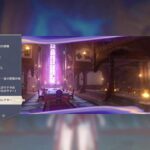 八重神子メインじゃない幻想シアター回 | 原神 1,798日目 – Yae Miko Love