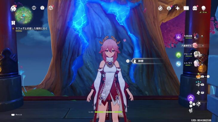 Lv100神子裟羅使いの原神配信　イベント消化 | 八重神子メイン – 原神 1,820日目