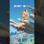 【原神】どのキャラの靴が一番いい？ #genshinimpact #hoyocreators