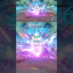 アタッカー型アイノ、サブアタッカー運用出来そう？ #genshinimpact #genshin #原神 #アイノ #全キャラアタッカー化計画