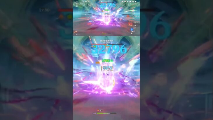 アタッカー型アイノ、サブアタッカー運用出来そう？ #genshinimpact #genshin #原神 #アイノ #全キャラアタッカー化計画