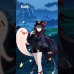 原神璃月キャラ登場!!