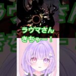 【#原神 】ガチャ解禁したら、20連でラウマさん引いちゃった💚#ガチャ #vtuber #shorts #genshinimpact